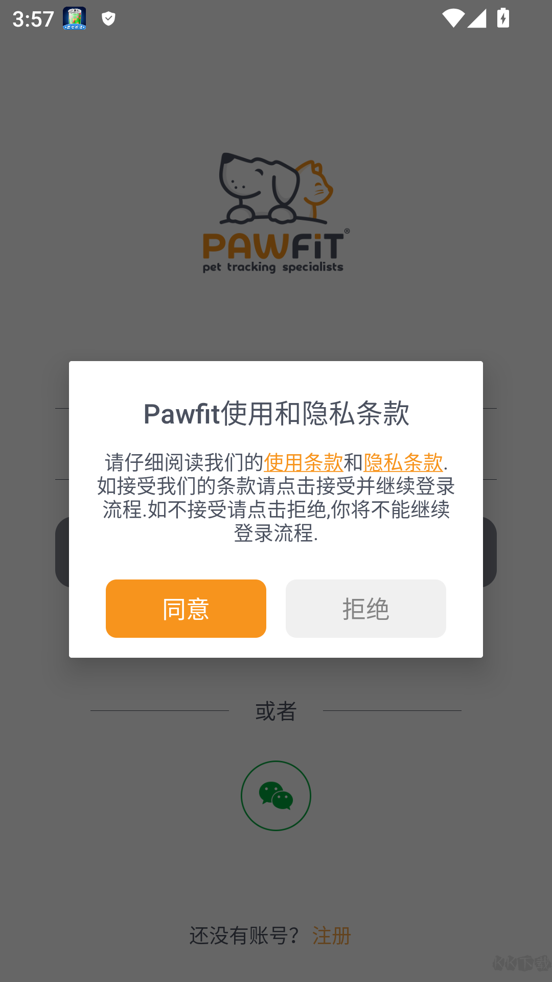 Pawfit