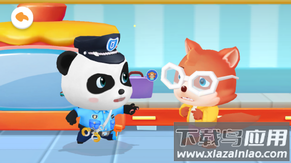 宝宝小警察奇奇警官