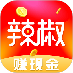 辣椒极速版最新版本v1.6.3 安卓版