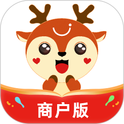 乐购商户版 v1.4.2