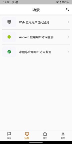 ۲appv2.4.9