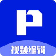 P剪辑app免费版