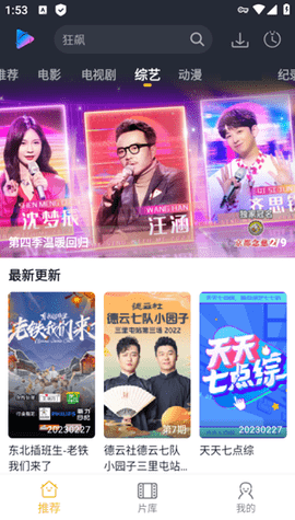 泥视频永久VIP会员版
