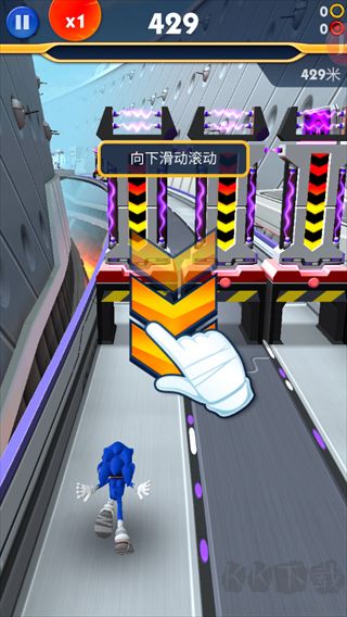 索尼克音爆手机版 v3.2.0安卓版 