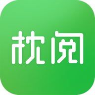 枕阅小说安卓版