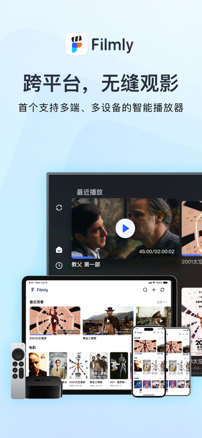 Filmly׿°汾װv1.8.5.0403 ٷ