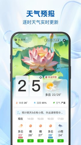 24ʱ