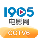 1905电影网下载 v6.6.38