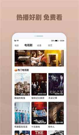 预览图2