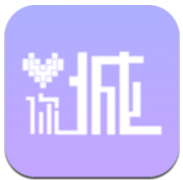 爱你城最新版vV3.7.3