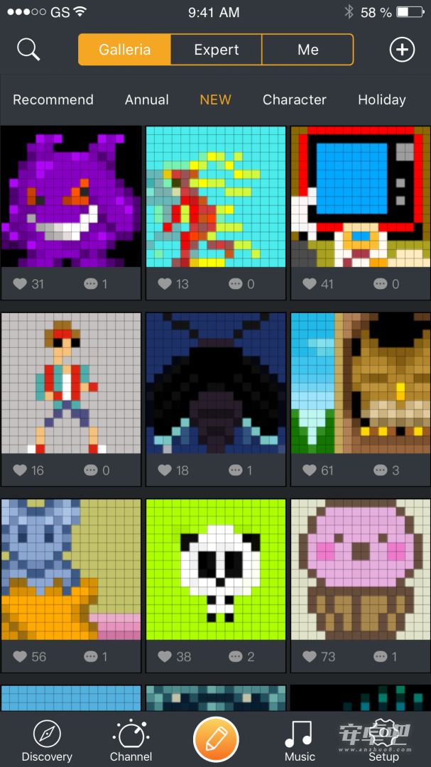点音截图1