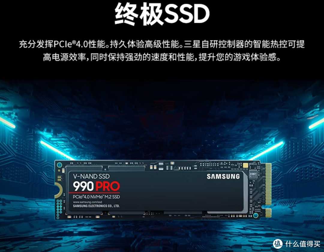 RTX5080神龙到达战场！教你用什么样的平台能让它暴走666