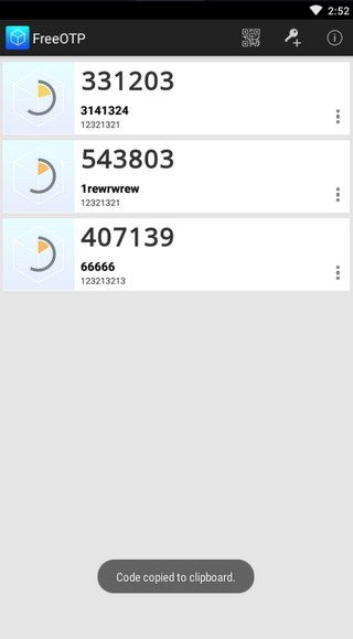 freeotp华为版 v2.0.5