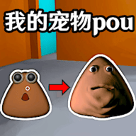 虚拟宠物大作战 1.0