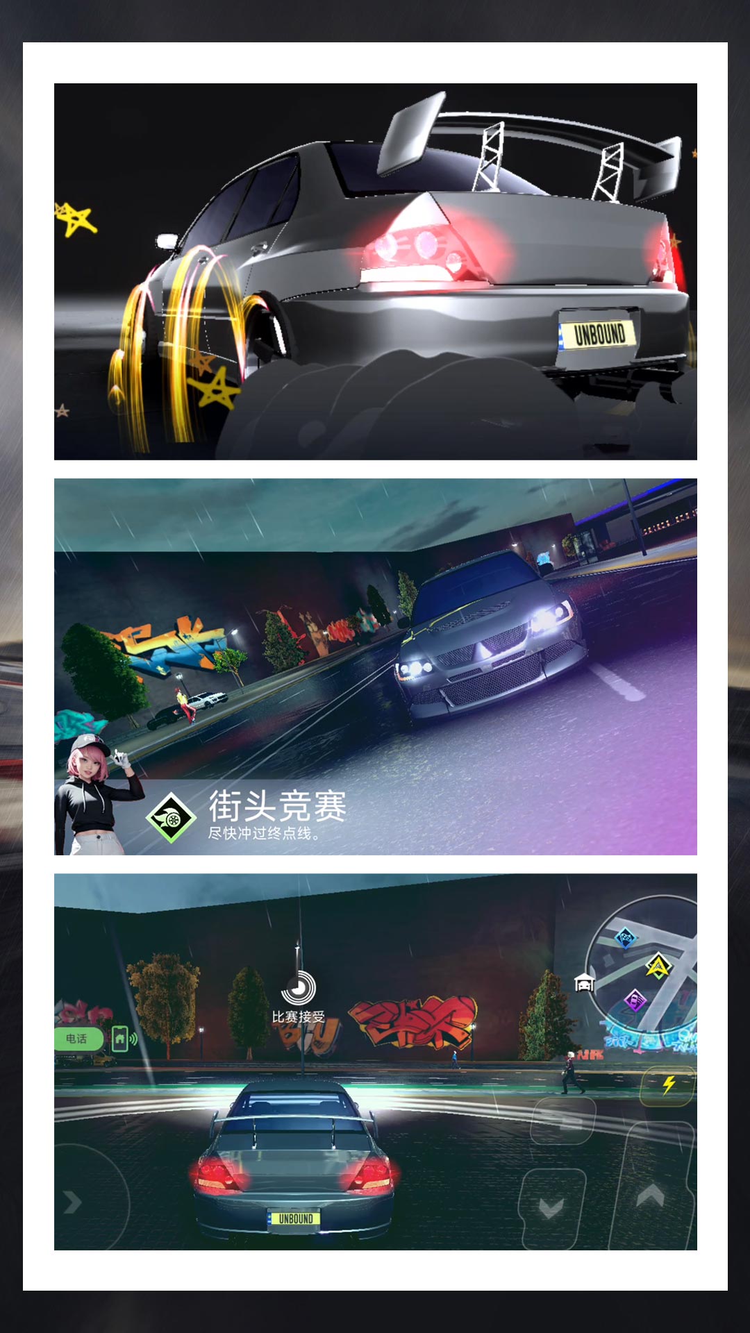 小黄开大车 v2.0.0手游下载