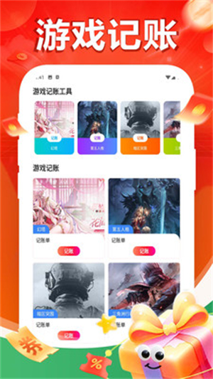 1appѹٷֻv1.0.0