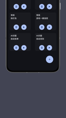 Զappװv1.0.2