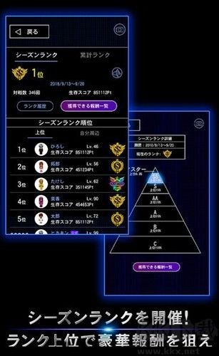 青鬼online最新版 v7.5.0安卓版 