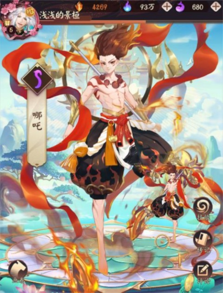 超神格斗杀破狼离线版图片5
