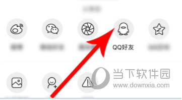 微博绿洲