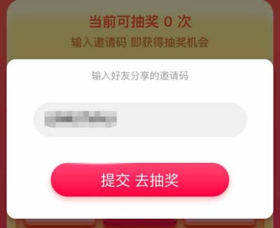 ôд3