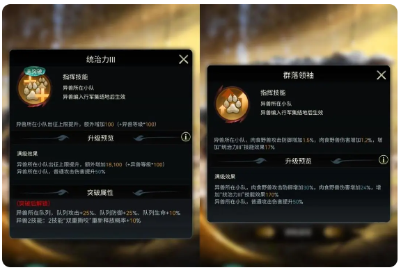 screenshot_2025-07-15_17-22-18.png