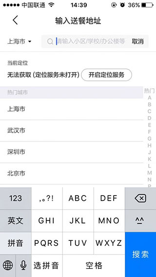 ͹ٷapp8