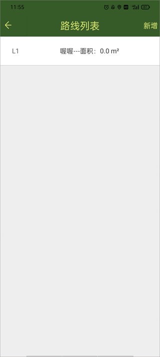 战迹地图图片16