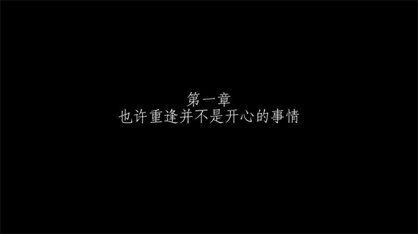 箱庭青春