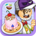 老爹圣代曲奇店HD版下载 v1.1