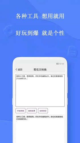 ƶ˱̰׿v4.6.4
