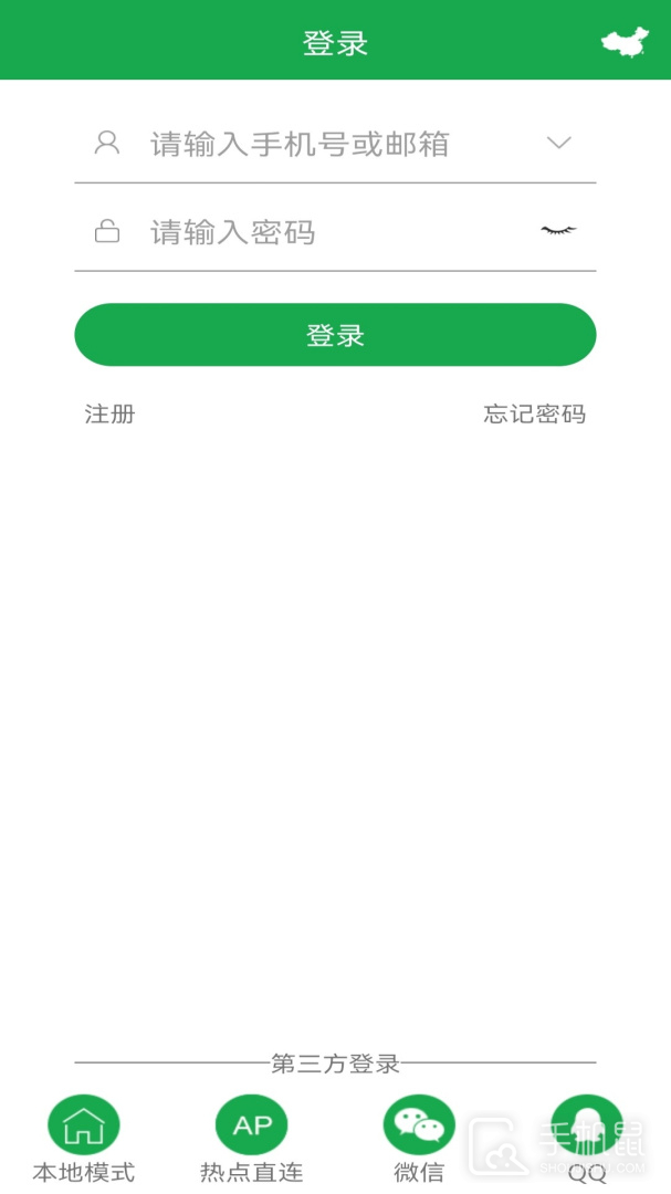 HiAi v3.6.0