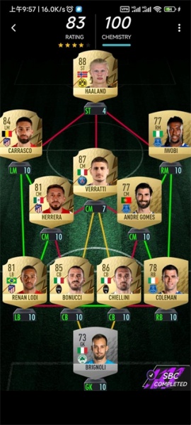 Madfut23官方正版