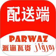 parwaz骑手官网版