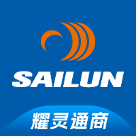 耀灵通商软件