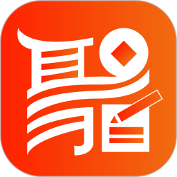 聚宝记账app正式版v3.3.25