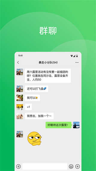 ΢v8.0.63