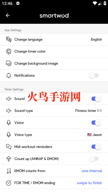 SmartWOD Timer软件