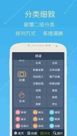 预览图1