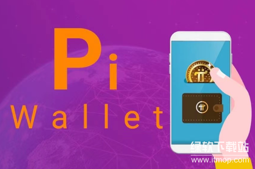 pi币钱包助记词是私钥吗，pi币钱包助记词怎么找回？