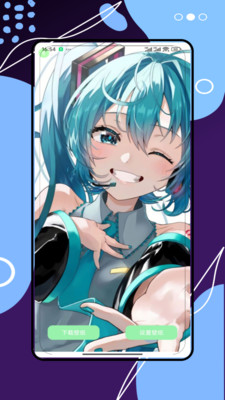 REME次元