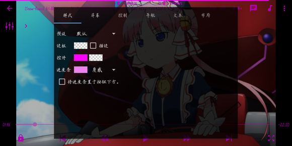mxplayer