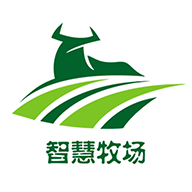 智慧牧场appv1.0最新版