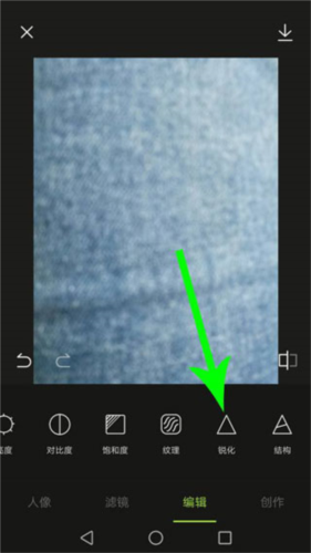 ôƬͼ2