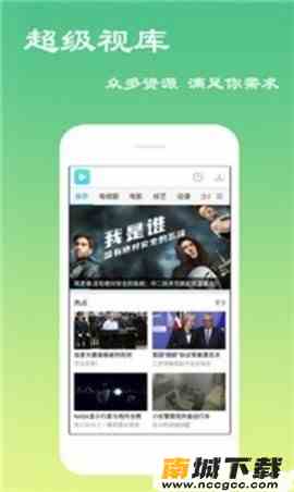 预览图1