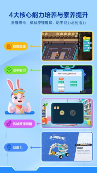 ܱappv1.10.0