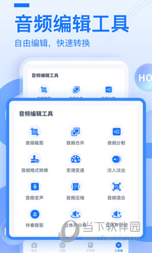 布谷鸟配音