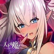 天下布魔最新版  v1.2.3免付费版