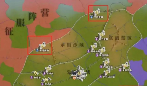 《荒野国度》阵营对抗玩法介绍