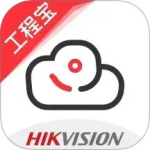 海康互联Pro v4.11.0